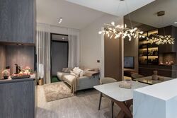 Leedon Green (D10), Condominium #592126501
